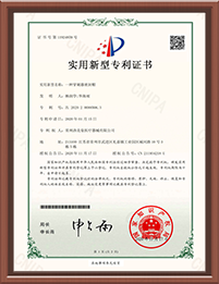 江蘇糖心VLOG入口醫療科技有限公司,電動腔鏡糖心TV官方，彈力線套紮器，包皮糖心TV官方，多通道單孔穿刺器，止血夾,可旋轉重複開閉軟組織夾